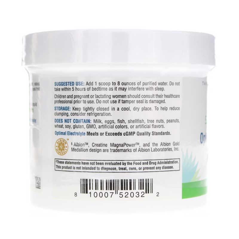 Optimal Electrolyte Powder, Orange, 8.85 Oz | Оптимальний електролітний порошок, Апельсин, 8,85 унції