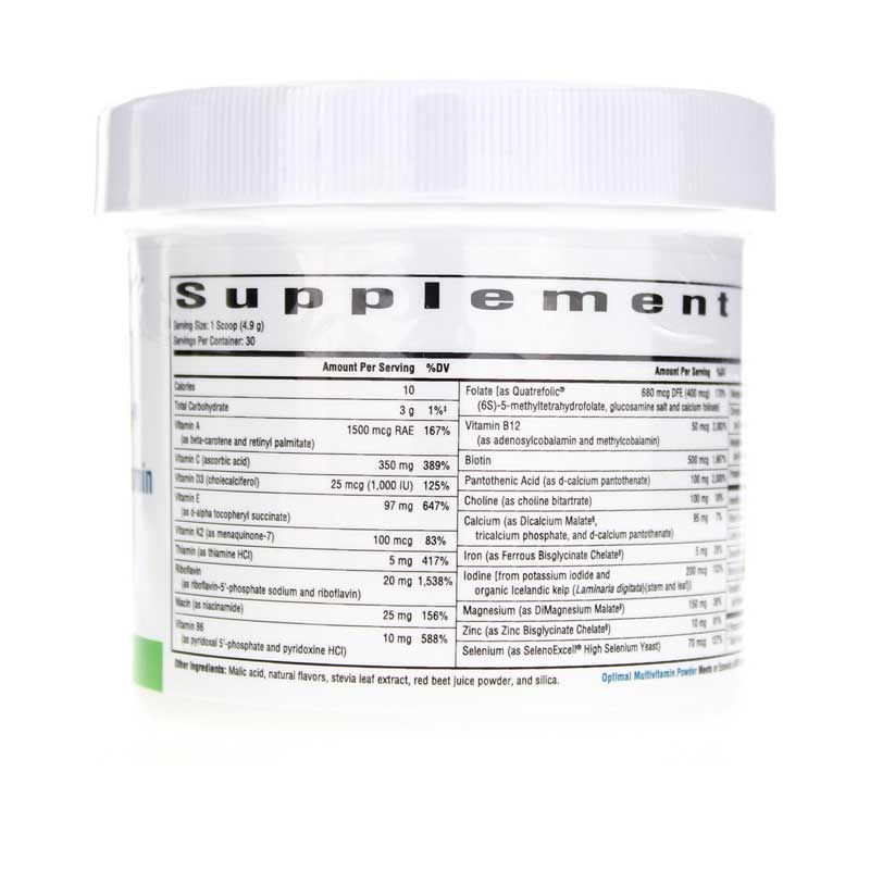 Optimal Multivitamin Powder Cherry | Оптимальный мультивитаминный порошок вишня