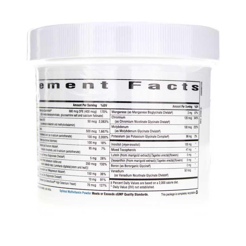 Optimal Multivitamin Powder Cherry | Оптимальный мультивитаминный порошок вишня