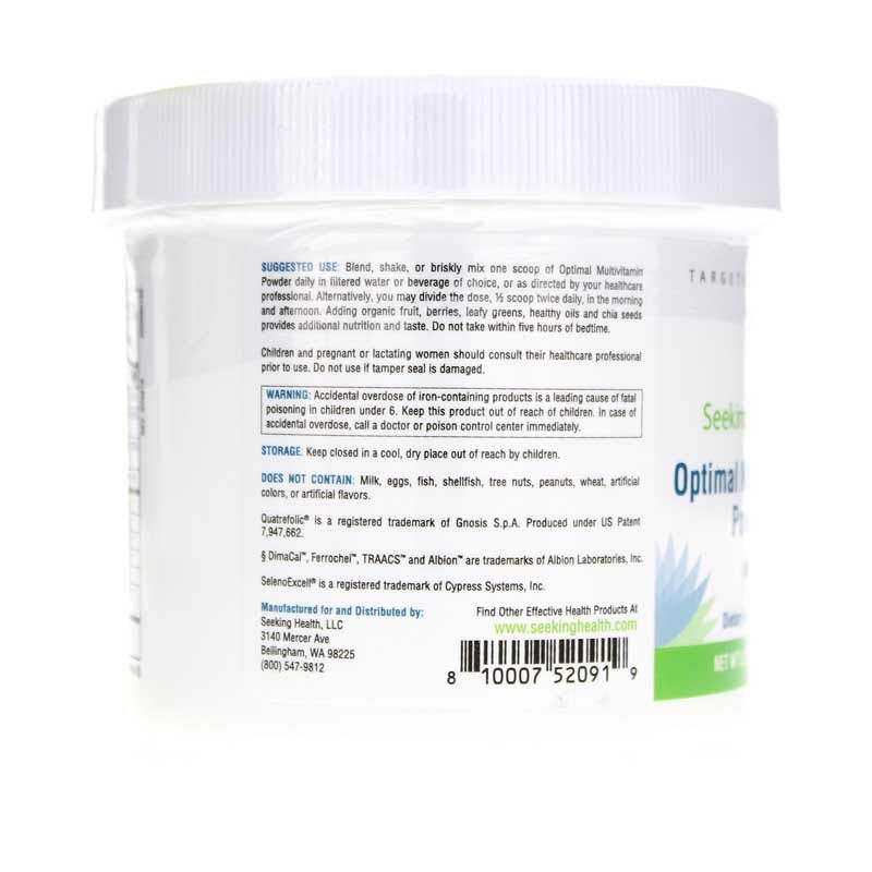 Optimal Multivitamin Powder Cherry | Оптимальный мультивитаминный порошок вишня