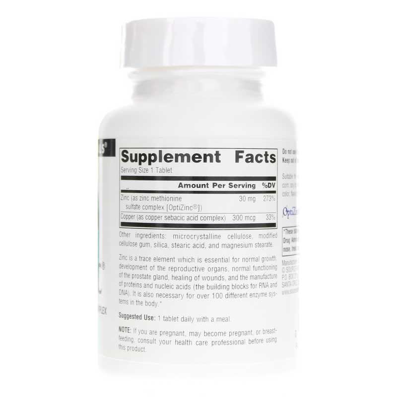 OptiZinc Zinc Methionine Sulfate Complex, 240 Tablets | OptiZinc цинк метионин сульфат комплекс, 240 таблеток