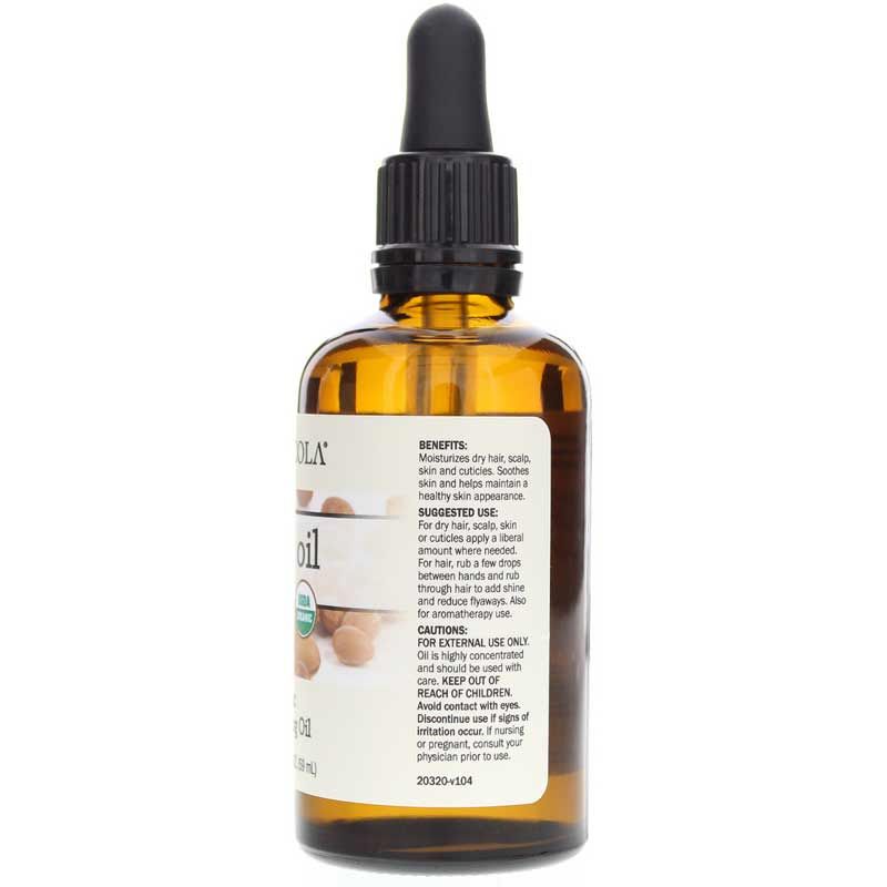 Organic Argan Oil | Органическое аргановое масло