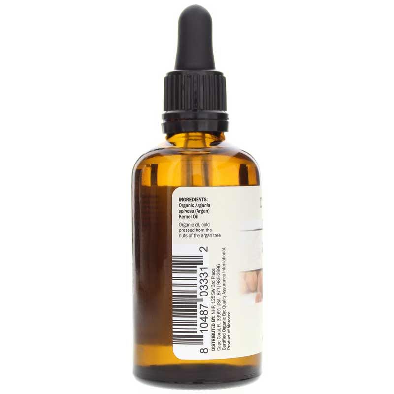 Organic Argan Oil | Органическое аргановое масло