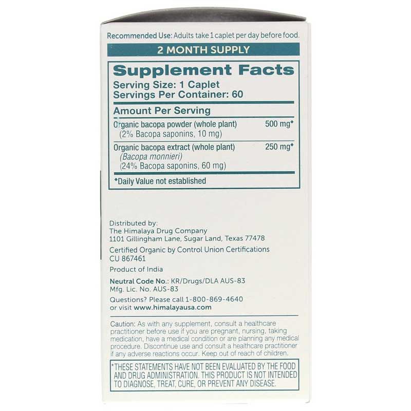 Organic Bacopa, 60 Caplets | Органическая бакопа, 60 капсул