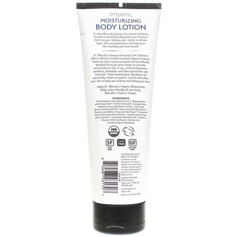 Organic Body Lotion Unscented | Органический лосьон для тела неароматизированный