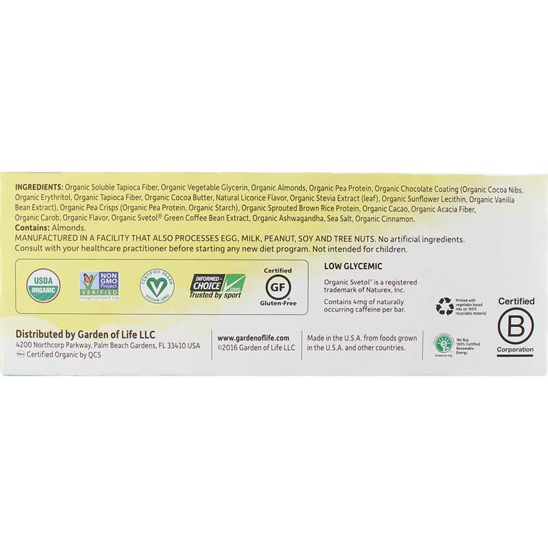 Organic Fit High Protein Weight Loss Bar, Chocolate Fudge, 12 Bars | Батончик для похудения с высоким содержанием белка organic fit, Шоколадная помадка, 12 Барс