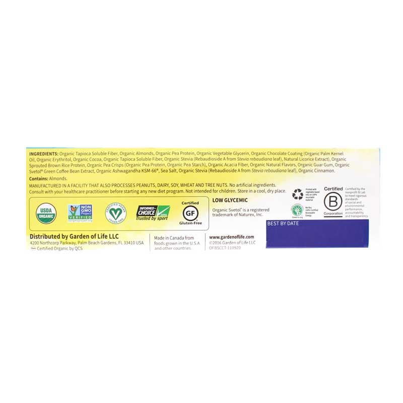 Organic Fit High Protein Weight Loss Bar, Salted Caramel Chocolate, 12 Bars | Батончик для похудения с высоким содержанием белка organic fit, Шоколад с соленой карамелью, 12 Барс