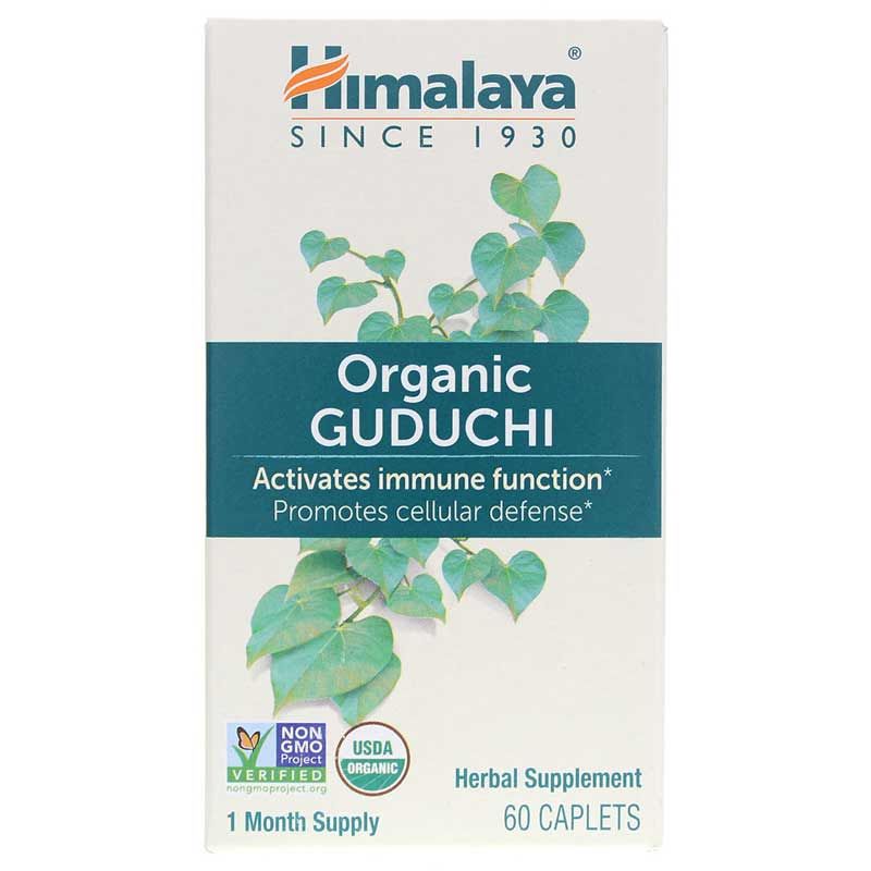 Organic Guduchi | Органический гудучи