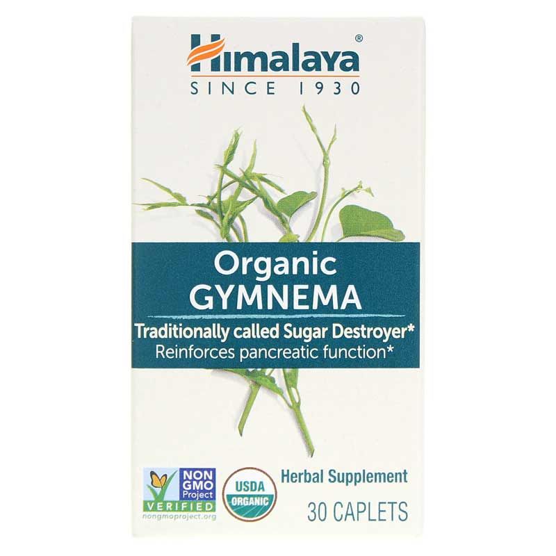 Organic Gymnema, 30 Caplets | Органічна гімнема, 30 капсул