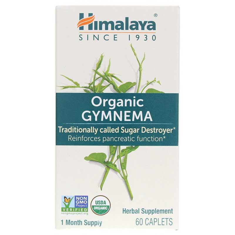 Organic Gymnema, 60 Caplets | Органическая гимнема, 60 капсул