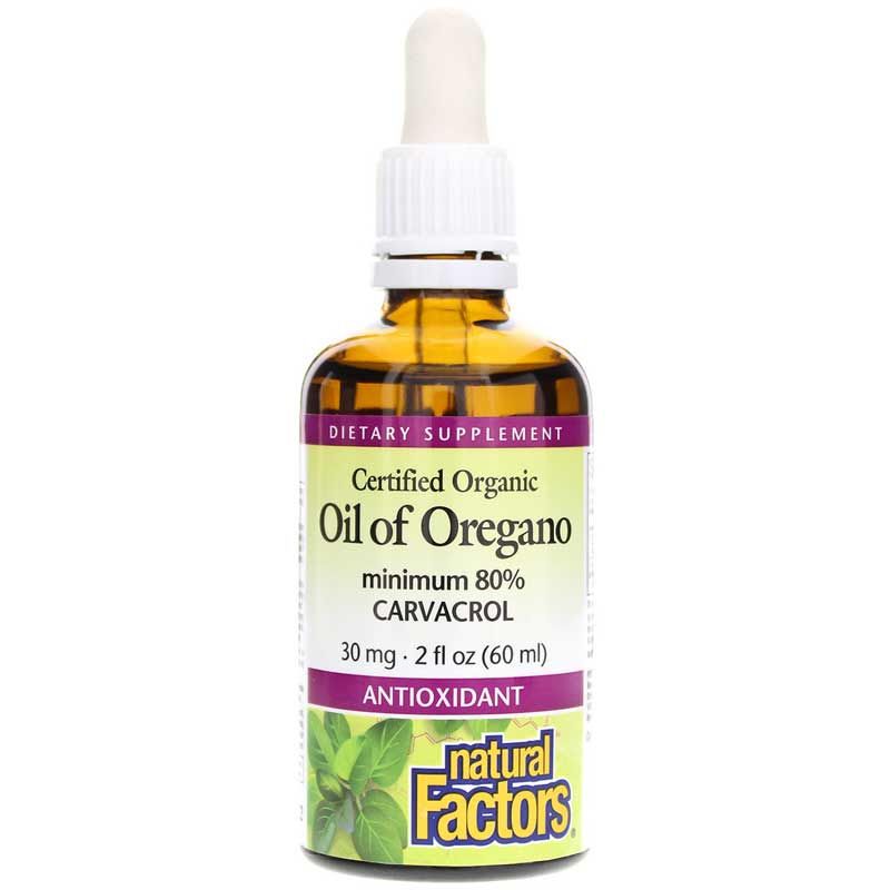 Organic Oil of Oregano, 2 Oz | Органічна олія орегано, 2 унції
