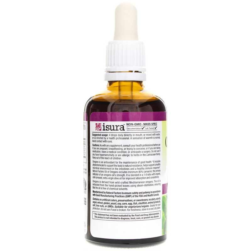 Organic Oil of Oregano, 2 Oz | Органічна олія орегано, 2 унції