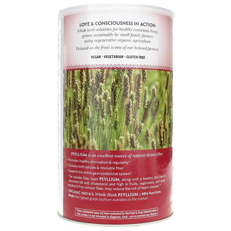 Organic Whole Husk Psyllium | Органическая цельная шелуха псиллиума
