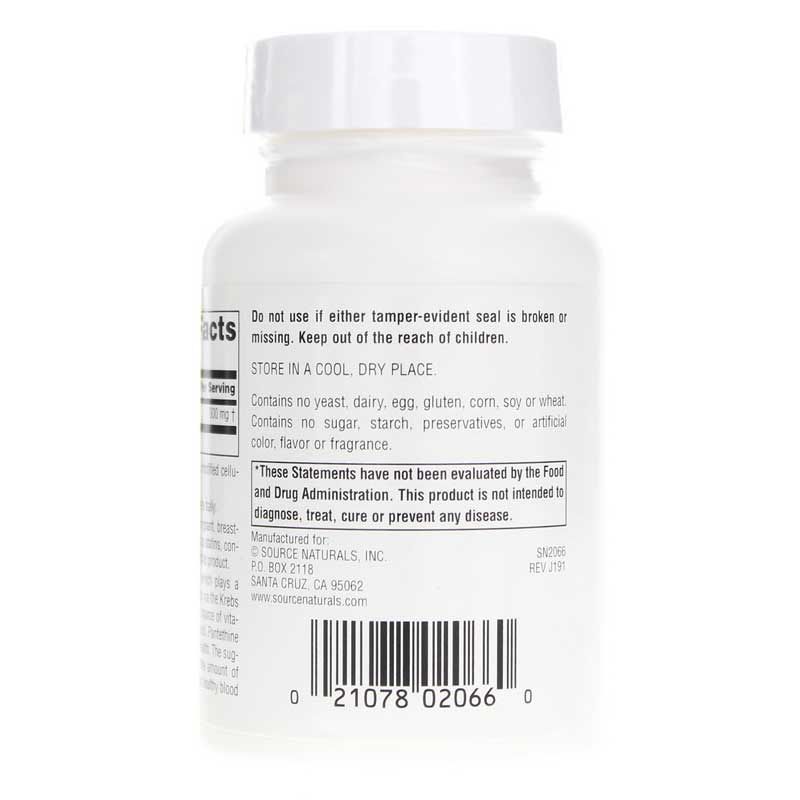 Pantethine 300 Mg, 90 Tablets | Пантетин 300 мг, 90 таблеток