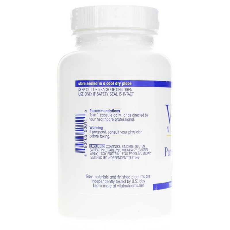 Pantothenic Acid 500 Mg | Пантотенова кислота 500 мг