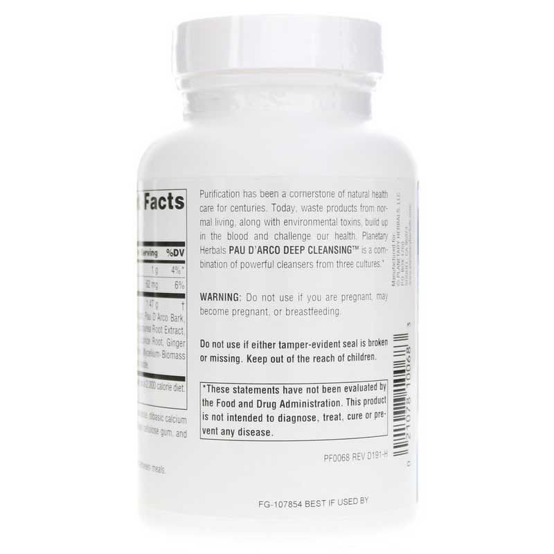 Pau d'Arco Deep Cleansing, 150 Tablets | Глибоке очищення з пау д'арко, 150 таблеток