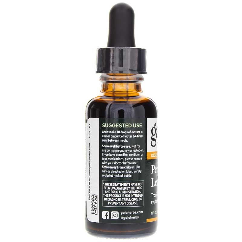 Peppermint Leaf Certified Organic, 1 Oz | Лист мяты перечной сертифицированный органический, 1 унция