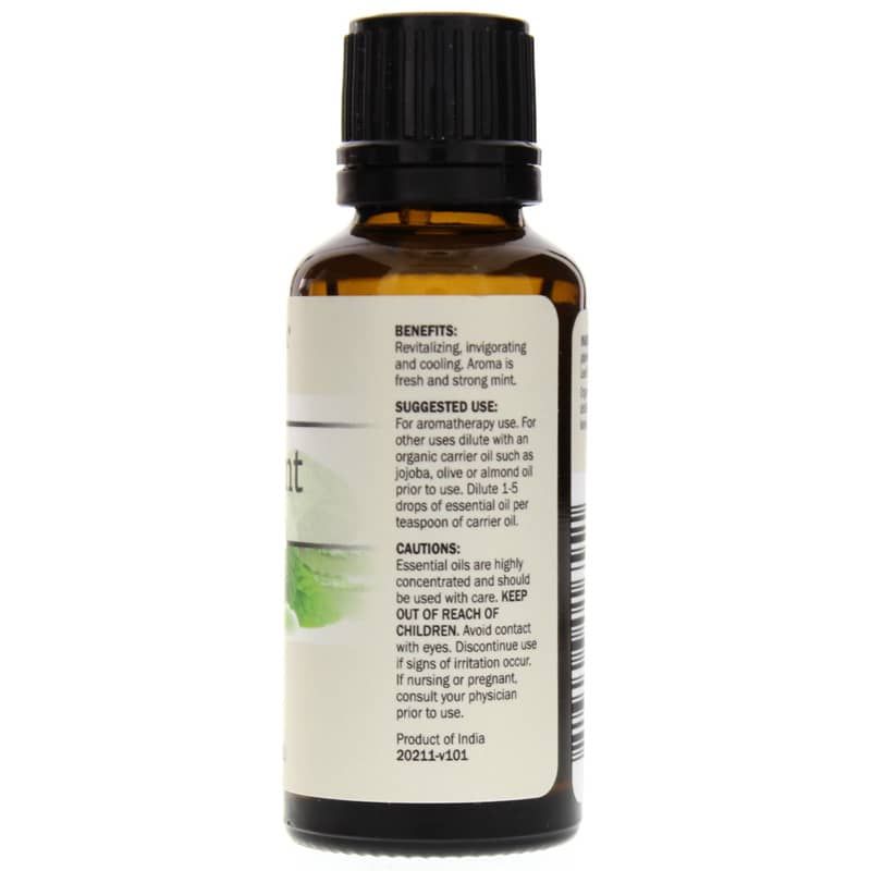 Peppermint Organic Essential Oil | Органічна ефірна олія м'яти перцевої