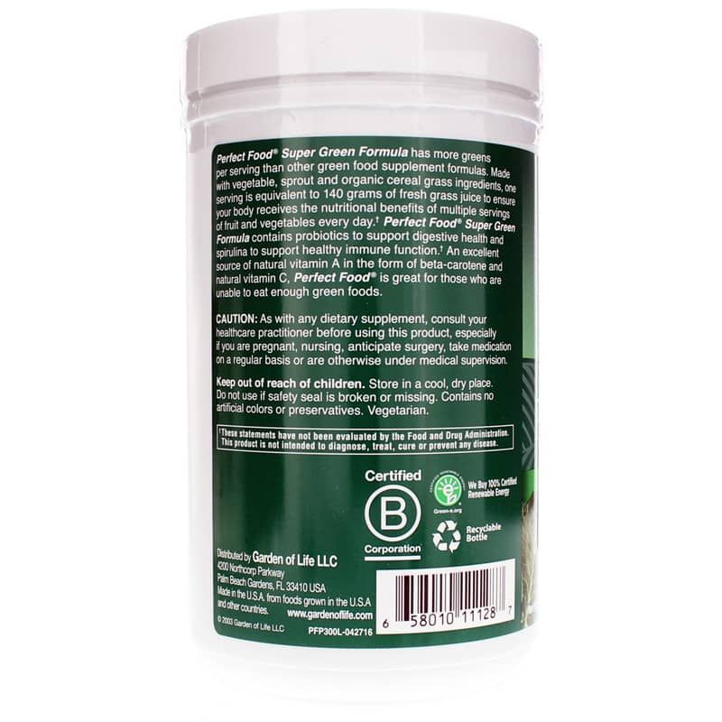 Perfect Food Super Green Powder, 10.58 Oz | Суперзеленый порошок perfect food, 10,58 унции