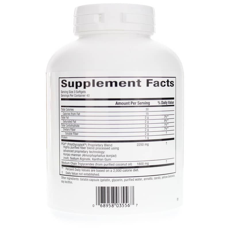 PGX Daily Ultra Matrix, 120 Softgels | PGX daily ultra matrix, 120 гелевых капсул