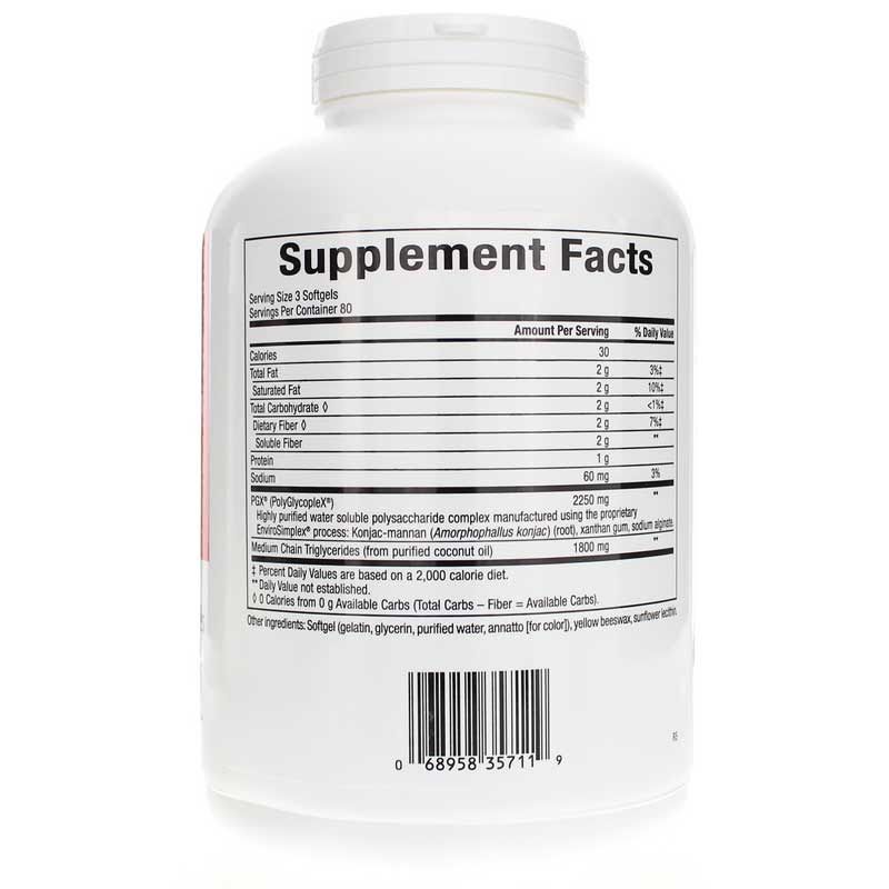 PGX Daily Ultra Matrix, 240 Softgels | PGX daily ultra matrix, 240 гелевых капсул