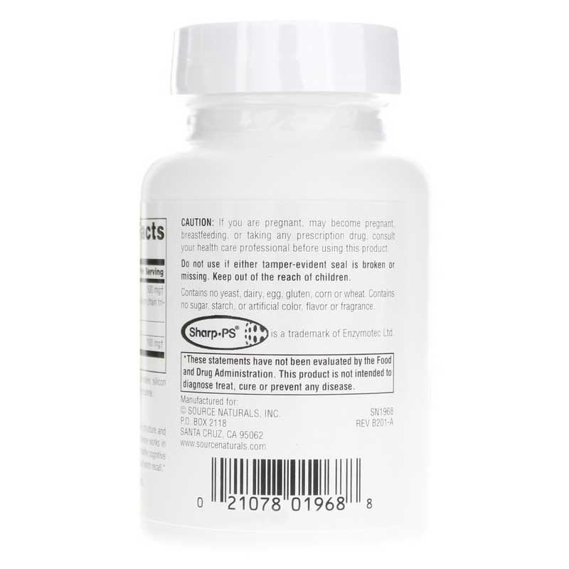 Phosphatidyl Serine Matrix 500 Mg, 60 Softgels | Фосфатидилсерин матрикс 500 мг, 60 гелевых капсул