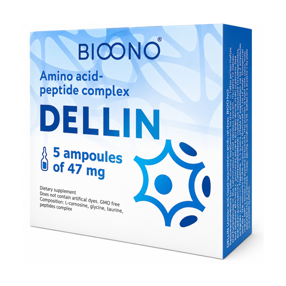 Dellin / Деллін - комплекс амінокислотних пептидів, біорегулятор кори головного мозку, для інтраназального застосування. 5 ампул.