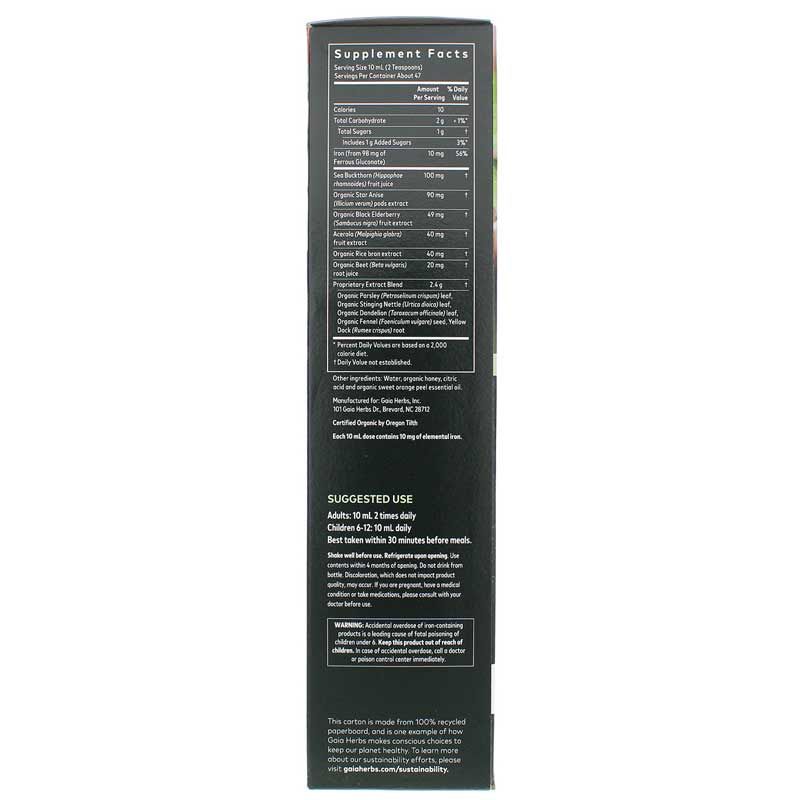 Plant Force Liquid Iron, 16 Oz | Завод жидкого железа, 16 унций