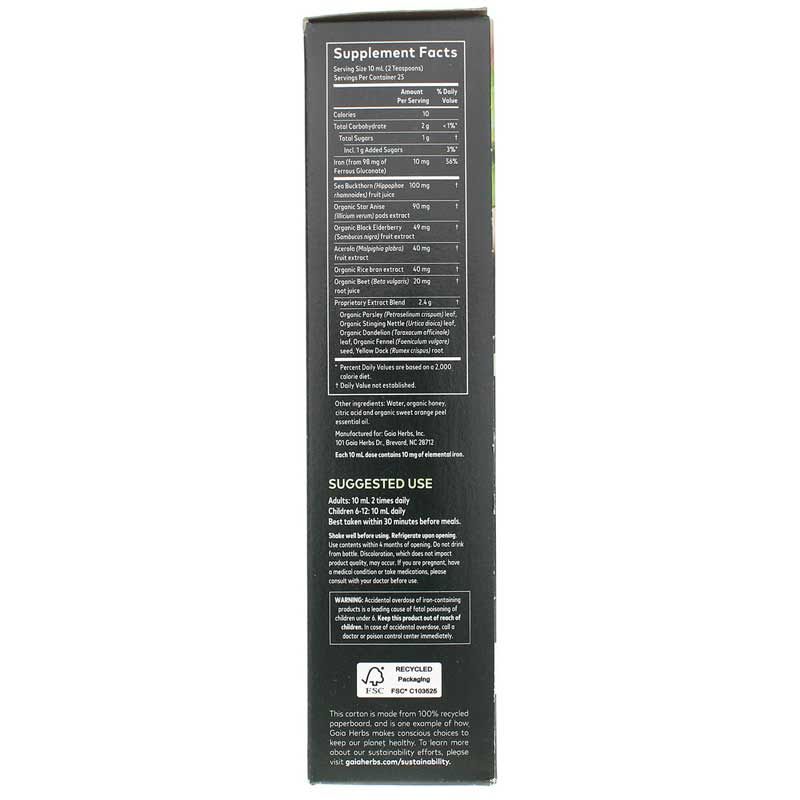Plant Force Liquid Iron, 8.5 Oz | Завод жидкого железа, 8,5 унции