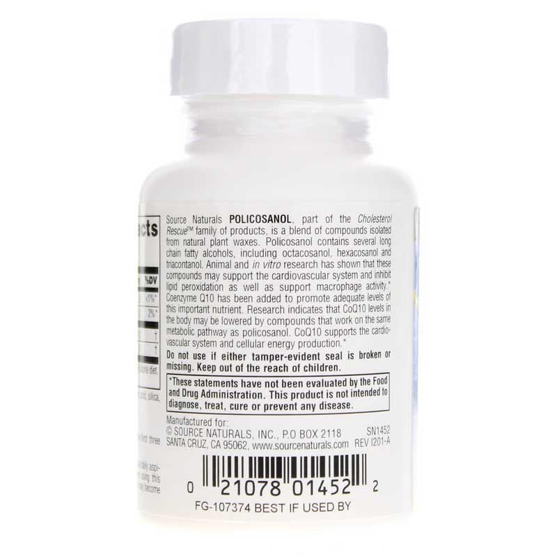 Policosanol with Coenzyme Q10, 60 Tablets | Поликозанол с коэнзимом Q10, 60 таблеток