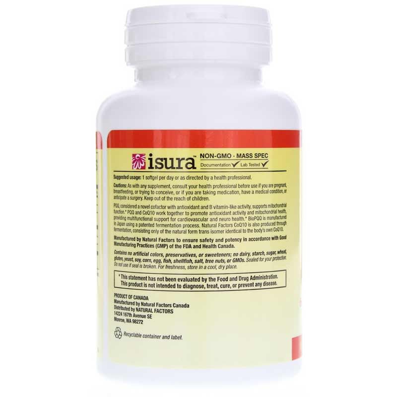 PQQ-10, 30 Softgels | PQQ-10, 30 гелевих капсул