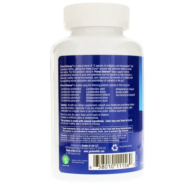 Primal Defense HSO Probiotic Formula, 180 Veg Capsules | Пробиотическая формула primal defense HSO, 180 вегетерианских капсул