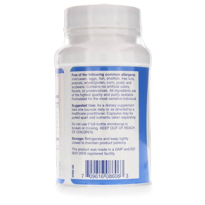 Pro-5 25 Billion CFU Probiotic | Пробіотик pro-5 25 мільярдів КУО