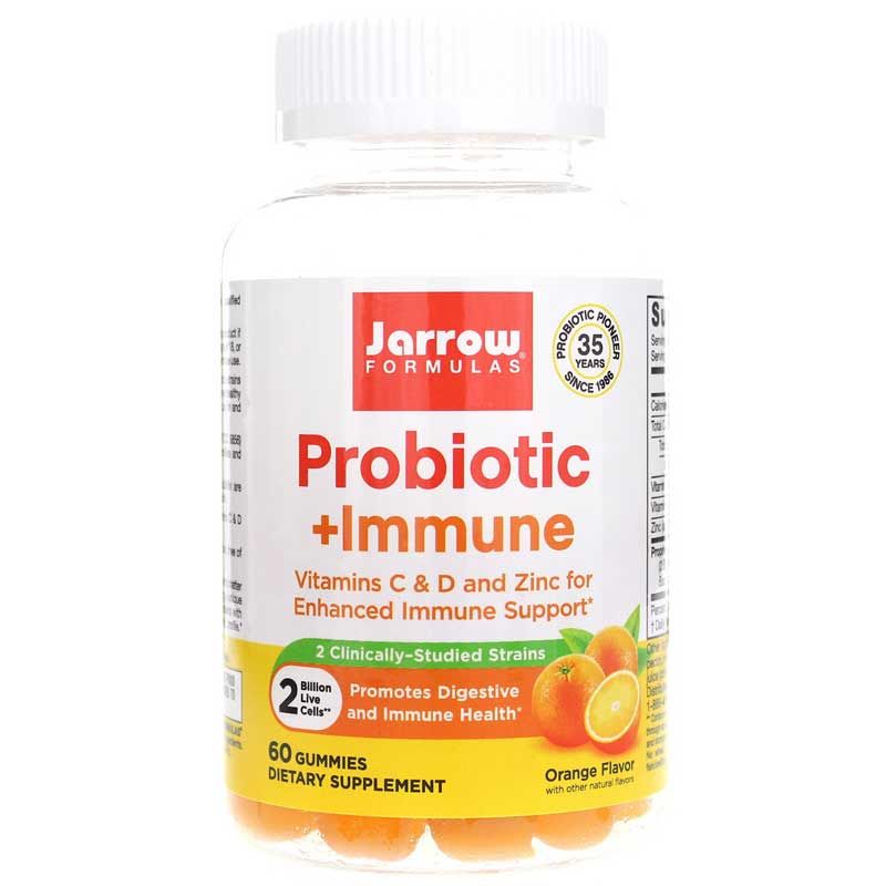 Probiotic + Immune Gummy | Жувальна гумка з пробіотиками та імунітетом