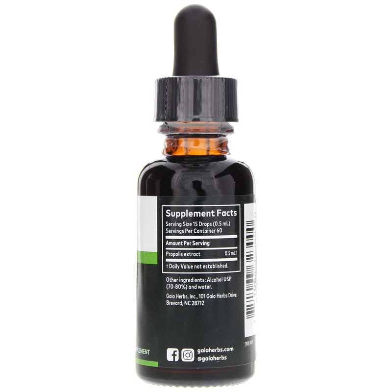 Propolis Extract | Экстракт прополиса