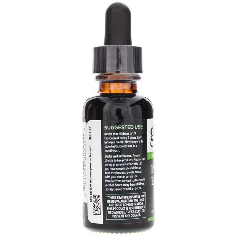 Propolis Extract | Экстракт прополиса
