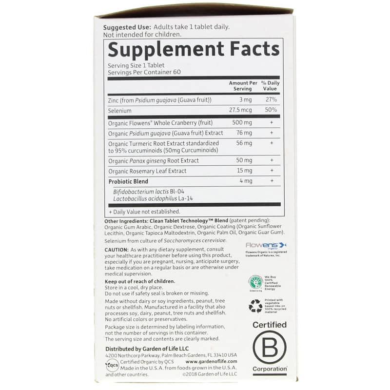 Prostate Herbal Support, 60 Veg Tablets | Травяная поддержка предстательной железы, 60 Вегетарианский таблеток