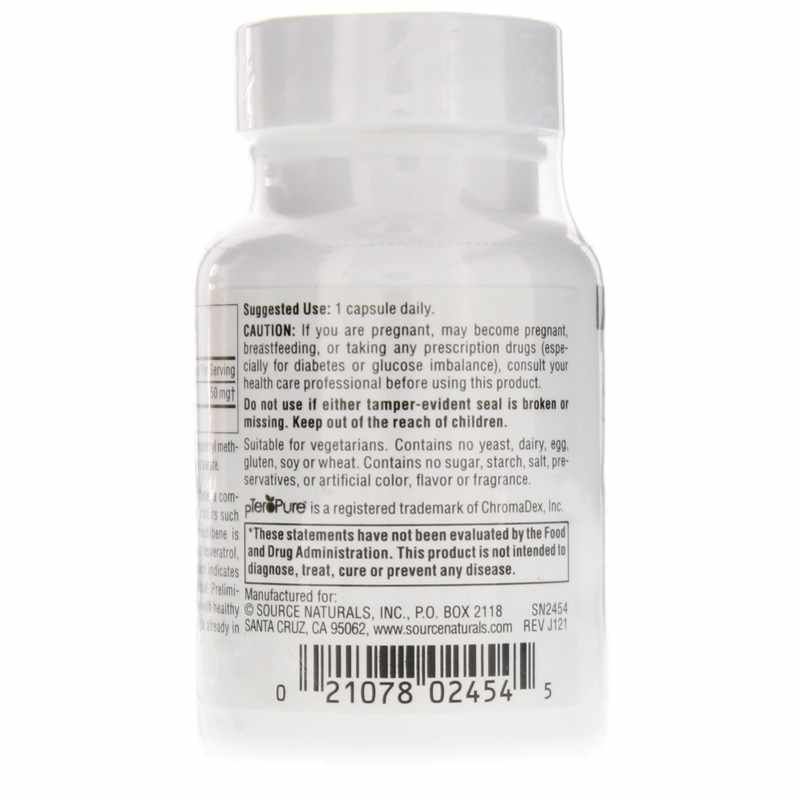 Pterostilbene 50 Mg, 60 Veg Capsules | Птеростильбен 50 мг, 60 вегетерианских капсул