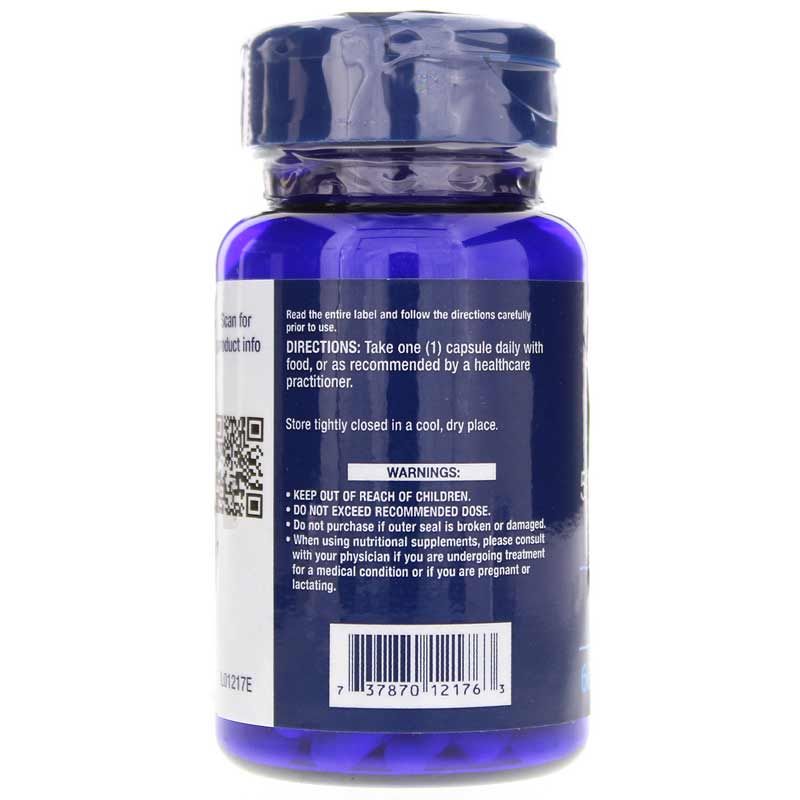 Pyridoxal 5-Phosphate 100 Mg | Пиридоксаль 5-фосфат 100 мг