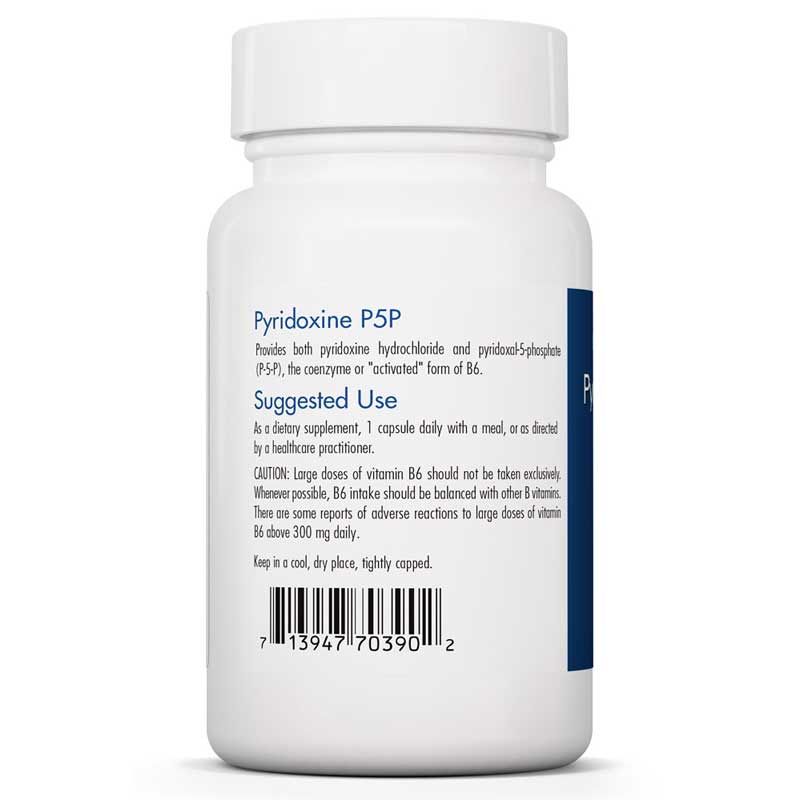 Pyridoxine P5P Vitamin B6 | Пиридоксин P5P витамин B6