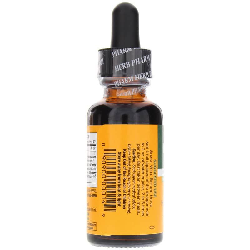 Rapid Immune Boost, 1 Oz | Швидке зміцнення імунітету, 1 унція