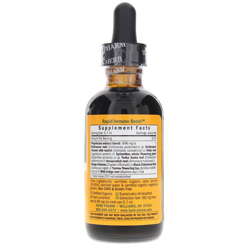 Rapid Immune Boost, 2 Oz | Быстрое укрепление иммунитета, 2 унции