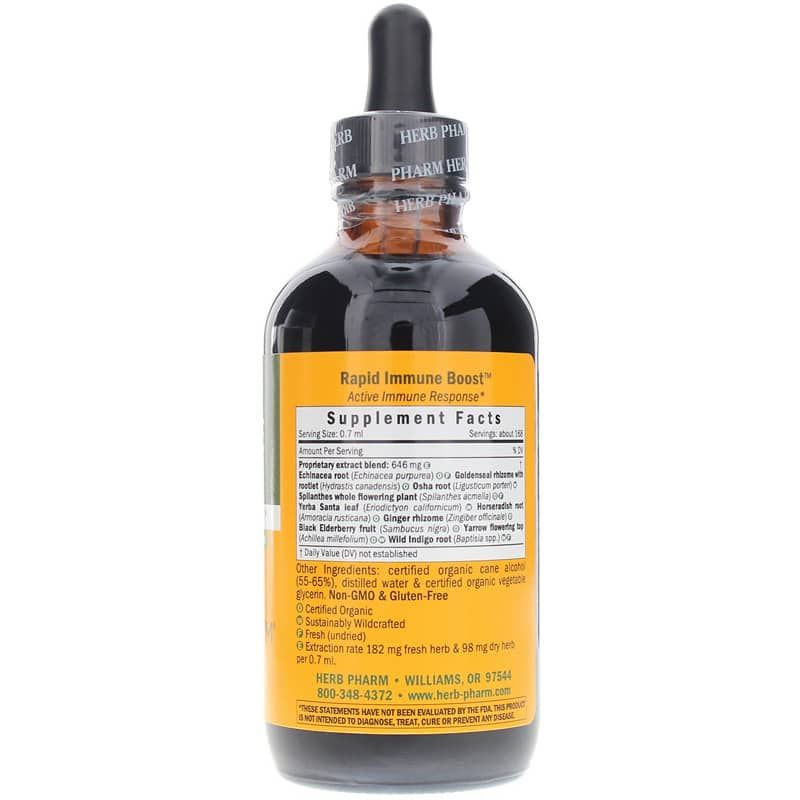 Rapid Immune Boost, 4 Oz | Швидке зміцнення імунітету, 4 унції