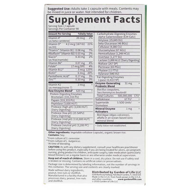 Raw Enzymes Women 50 &amp; Wiser | Сирі ензими жінки 50 і мудріші