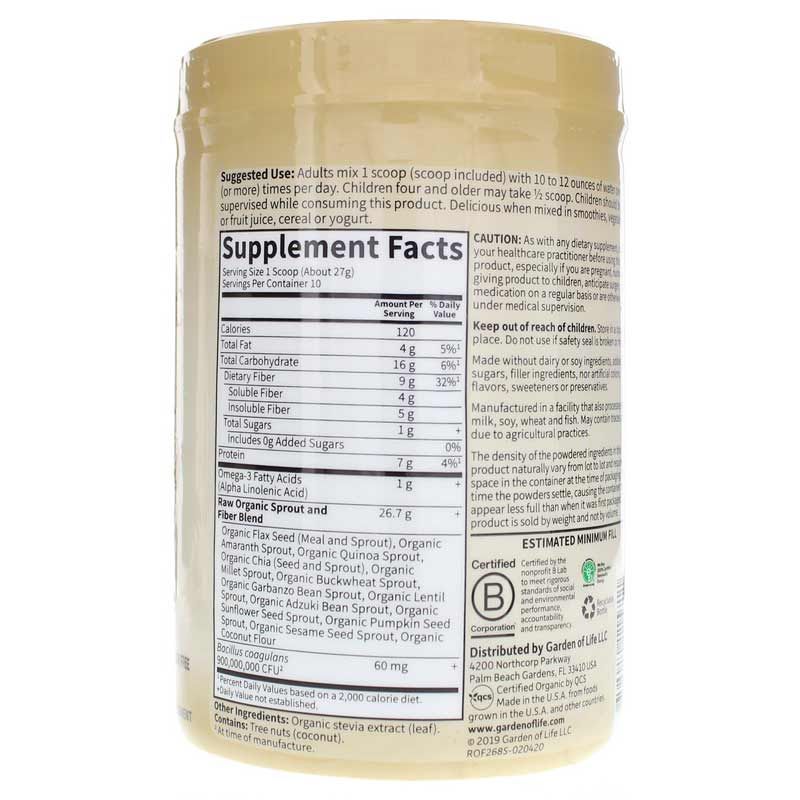 Raw Organic Fiber, 9.45 Oz | Сире органічне волокно, 9,45 унції