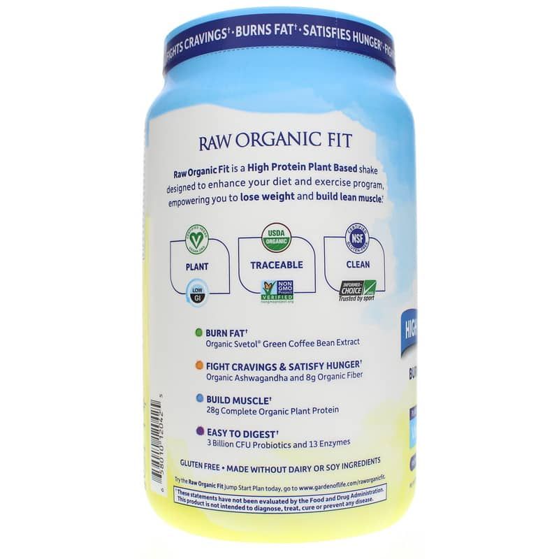 Raw Organic Fit High Protein for Weight Loss, Vanilla, 32.8 Oz | Сырой органический фит с высоким содержанием белка для снижения веса, Ваниль, 32,8 унции