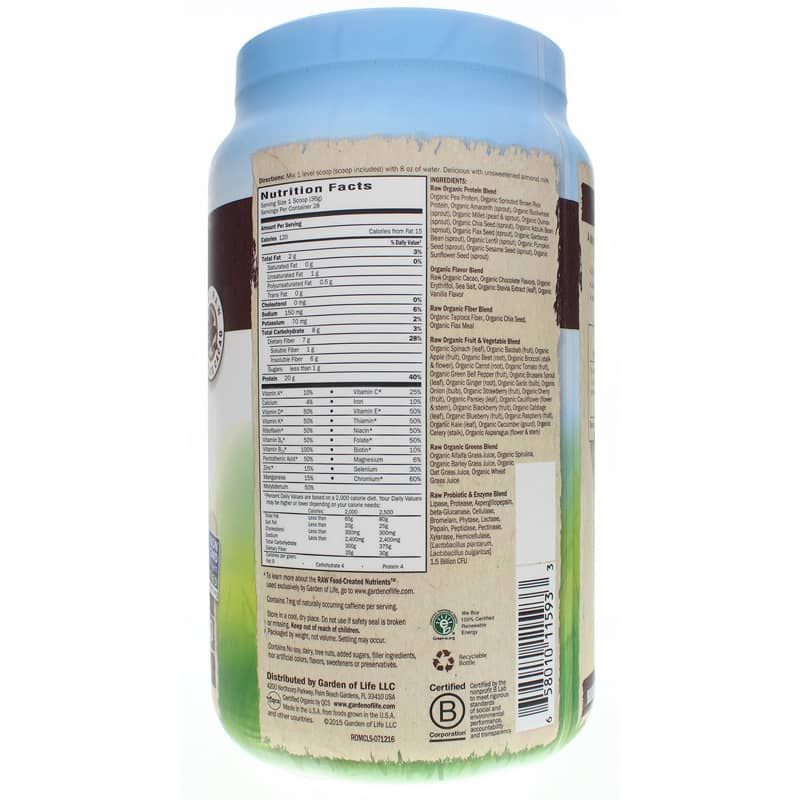 Raw Organic Meal Shake &amp; Meal Replacement, Chocolate, 35.9 Oz | Сырой органический пищевой коктейль и замена питания, Шоколад, 35,9 унции