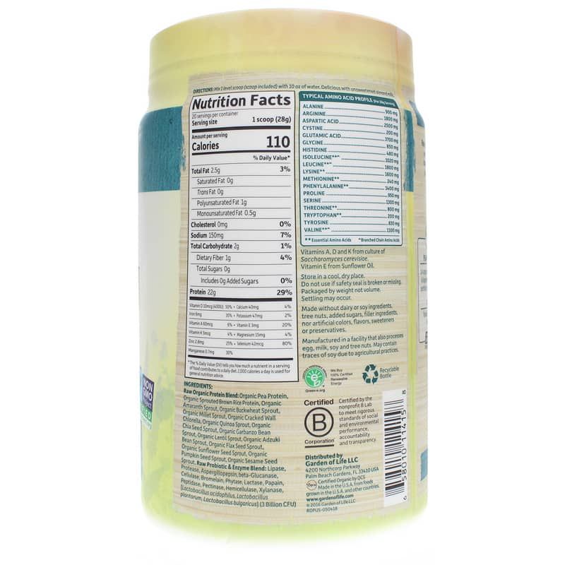 Raw Organic Protein, Unflavored, 19.75 Oz | Сирий органічний протеїн, Неароматизований, 19,75 унції