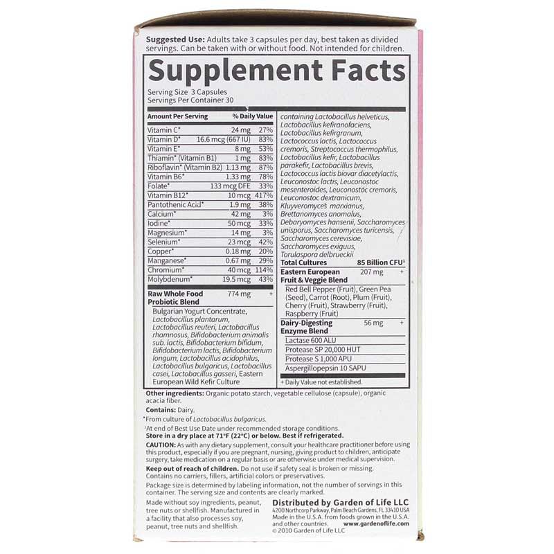 Raw Probiotics Women 50 &amp; Wiser | Сирі пробіотики жінки 50 і мудріші