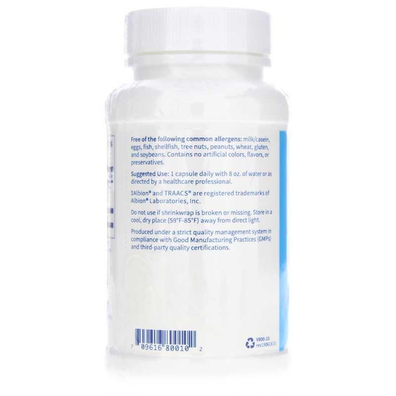 Reduced Glutathione 75 Mg | Восстановленный глутатион 75 мг
